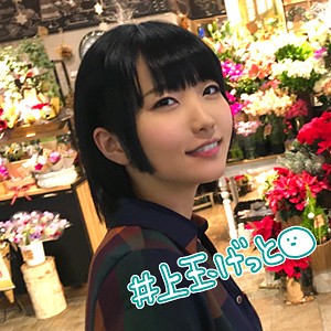 【無料フルDL】NANA♪ちゃん｜hoi015