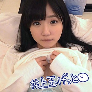 【無料フルDL】るーたん｜hoi018