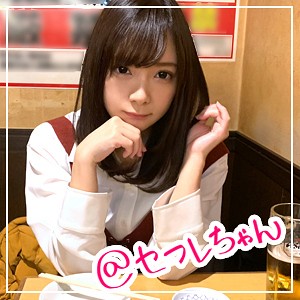 【無料フルDL】いーちゃん｜hoi019