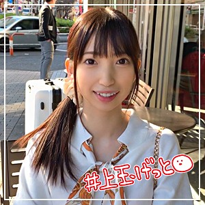 【無料フルDL】とあ｜hoi024