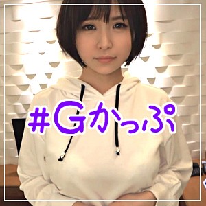 【無料フルDL】かおるん｜hoi027