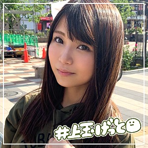 【無料フルDL】みはる｜hoi037