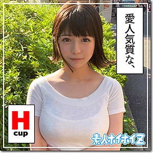 【無料フルDL】レナ｜hoi039