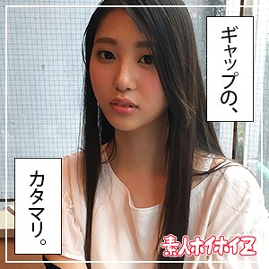 【無料フルDL】美陽菜｜hoi046