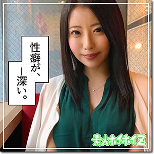 【無料フルDL】りさ｜hoi049
