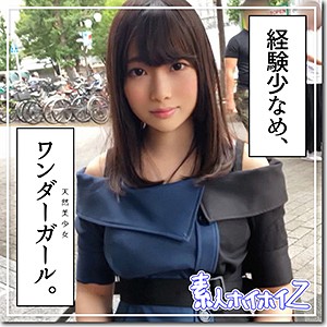 【無料フルDL】マリカ｜hoi063