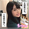 【無料フルDL】麻友｜hoi071