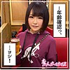 【無料フルDL】みなみ｜hoi076