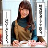 【無料フルDL】一夏｜hoi083