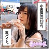 【無料フルDL】環奈｜hoi084