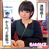 【無料フルDL】みつぐ｜hoi085
