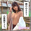 【無料フルDL】みれむ｜hoi092