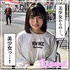 【無料フルDL】あおい｜hoi103