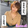 【無料フルDL】枚方さん｜hoi104