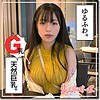 【無料フルDL】つばき｜hoi125