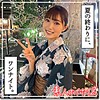 【無料フルDL】夏｜hoi133