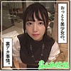 【無料フルDL】みはな｜hoi139