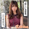 【無料フルDL】みつ｜hoi144
