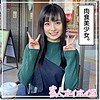 【無料フルDL】カノン｜hoi161