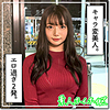 【無料フルDL】マリナ｜hoi163