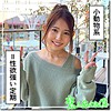【無料フルDL】NEGI｜hoi165