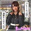 【無料フルDL】あひる｜hoi170
