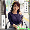 【無料フルDL】かずみ｜hoi194