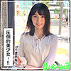 【無料フルDL】まいまい｜hoi195