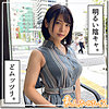 【無料フルDL】みなな｜hoi203