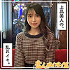 【無料フルDL】星美｜hoi217re01