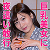 【無料フルDL】レイラ｜htut518