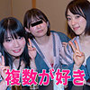 【無料フルDL】りま＆さとみ｜htut523