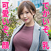 【無料フルDL】ののさん｜htut536