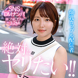 【無料フルDL】moo｜hut008