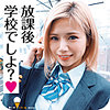【無料フルDL】りりあ 2｜icrm038