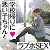 【無料フルDL】ひなこ｜icrm040