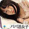 【無料フルDL】まお｜icrm045