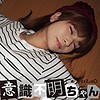 【無料フルDL】りん｜ifc014