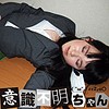 【無料フルDL】るか｜ifc030