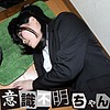 【無料フルDL】ふうか｜ifc031