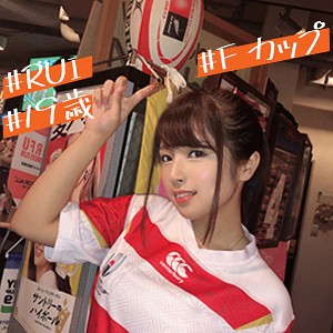 【無料フルDL】ルイ｜imdk006