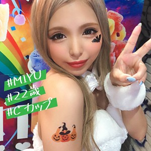 【無料フルDL】みゆみゆ｜imdk007