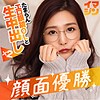 【無料フルDL】カレン｜imgn006