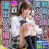 【無料フルDL】もも｜instc247