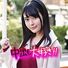 【無料フルDL】孝子｜ion036