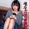 【無料フルDL】希｜ion044