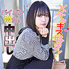【無料フルDL】希 2｜ion110