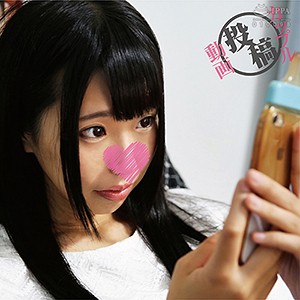 【無料フルDL】ありす｜itya001