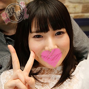 【無料フルDL】ゆの｜itya003