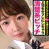 【無料フルDL】みなみ｜kag026